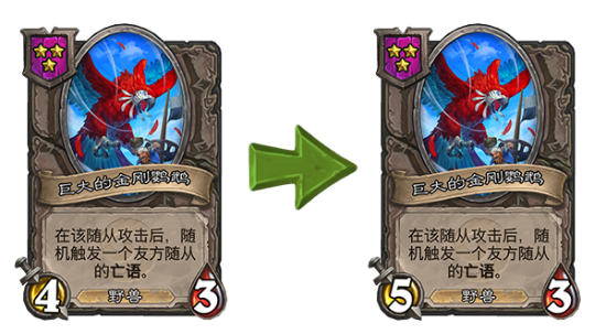 参与英雄联盟福利活动赢取臻彩奖励