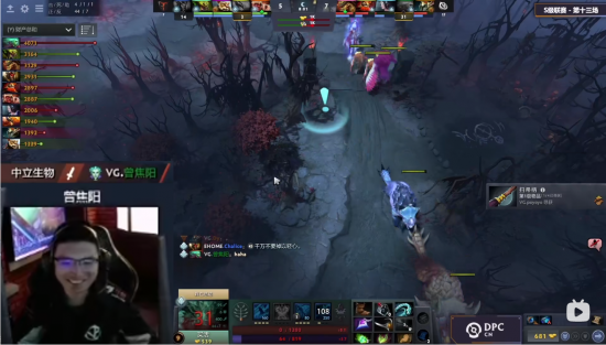 电竞国家杯DOTA2积分规则详解